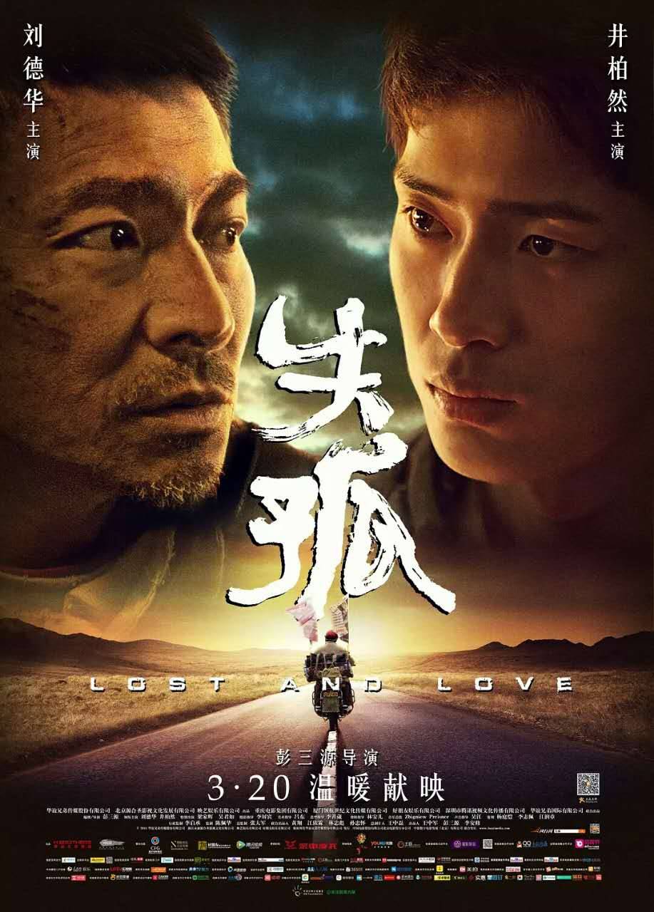 最新上映電影在線觀看，數(shù)字化時代觀影方式的革新與變革