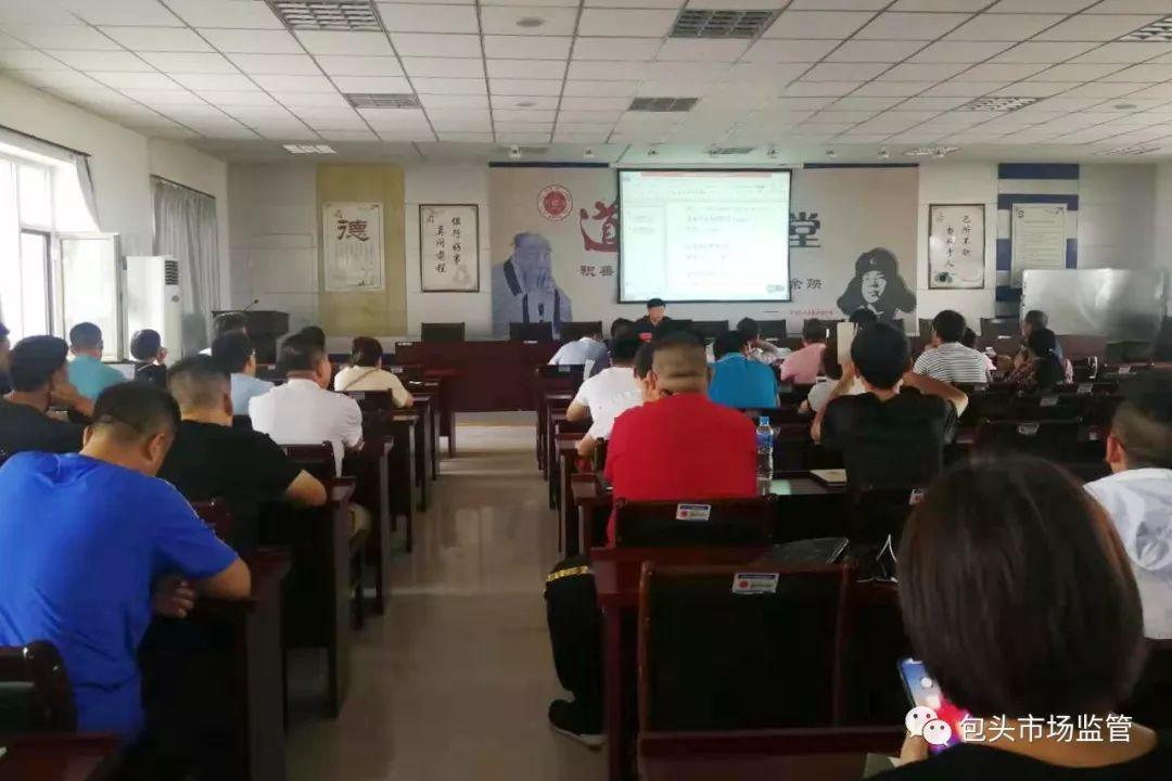 東河區(qū)科學(xué)技術(shù)和工業(yè)信息化局人事任命最新動態(tài)
