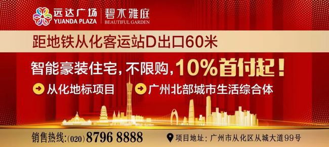 香港今晚開特馬+開獎結(jié)果66期｜全新核心解答與落實