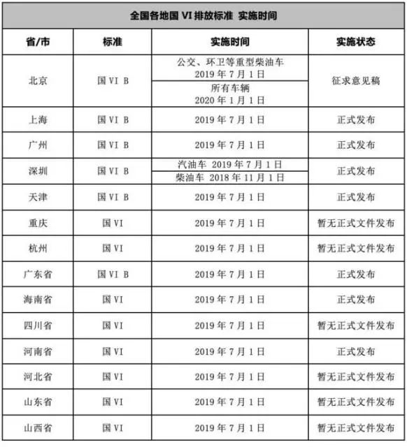 2024澳門六今晚開(kāi)獎(jiǎng)結(jié)果｜最佳精選解釋落實(shí)