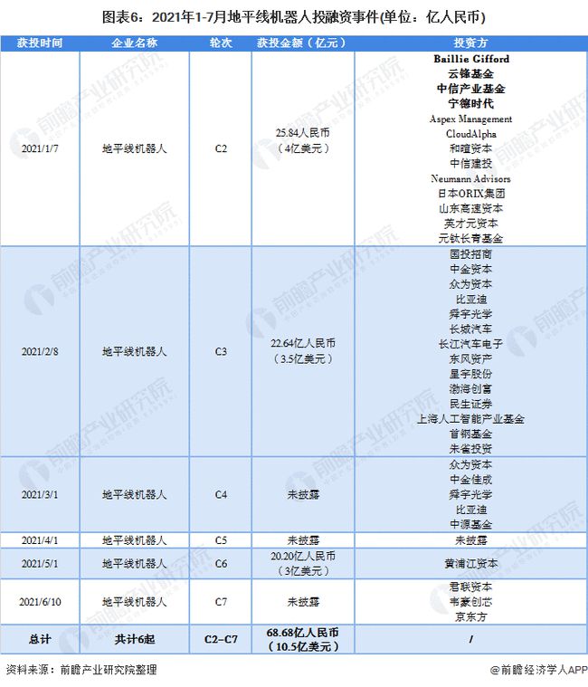 澳門內(nèi)部最準資料澳門｜數(shù)據(jù)解釋說明規(guī)劃