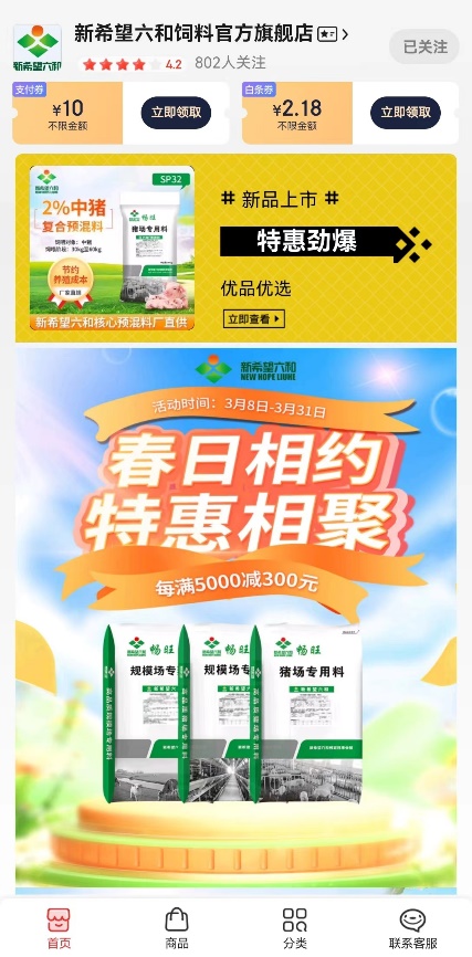 六和彩資料有哪些網(wǎng)址可以看｜全新核心解答與落實(shí)