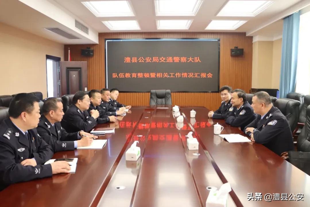 澧縣教育局最新項(xiàng)目，引領(lǐng)教育改革，開啟未來(lái)教育新篇章