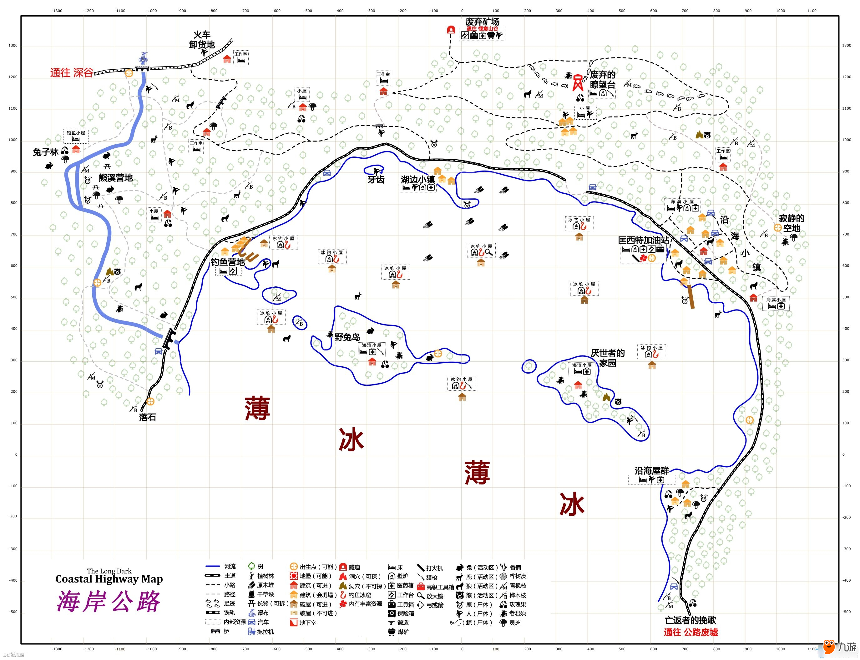 漫漫長夜新地圖探索，生存與冒險(xiǎn)的新紀(jì)元