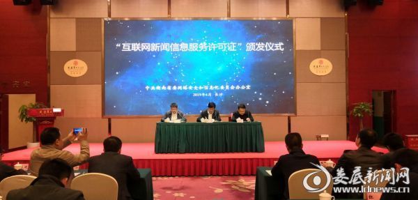 婁底新聞網(wǎng)，城市發(fā)展與民生改善同步前行最新消息