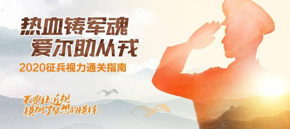 軍魂網(wǎng)引領(lǐng)軍事資訊新時(shí)代，最新消息匯總