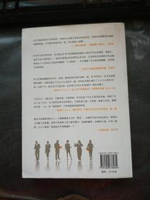 官場局中局最新章節(jié),官場局中局最新章節(jié)，權力博弈與決策智慧