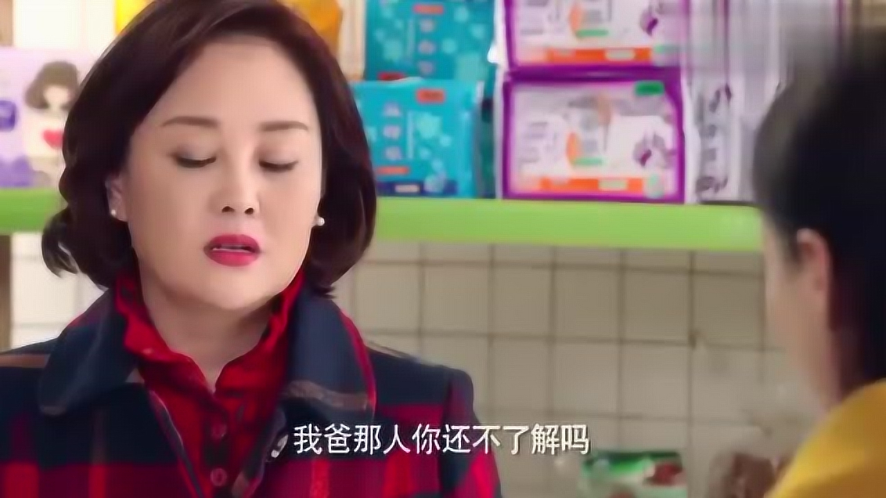 最新寡婦的勇闖未來(lái)之路，懷抱希望與勇氣