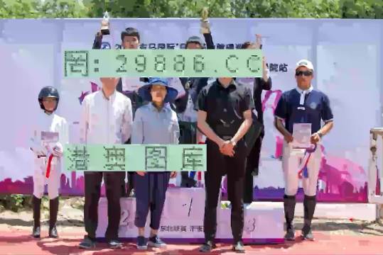 7777788888澳門開獎(jiǎng)2023年一｜精選解釋解析落實(shí)