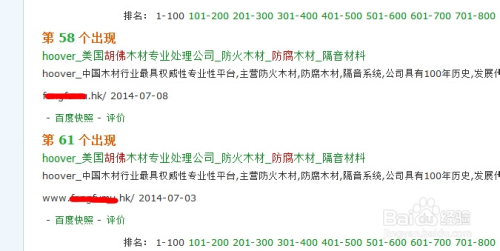 www014996.com查詢(xún)最快開(kāi)獎(jiǎng)｜構(gòu)建解答解釋落實(shí)