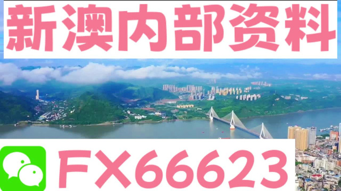 2024年12月22日 第40頁