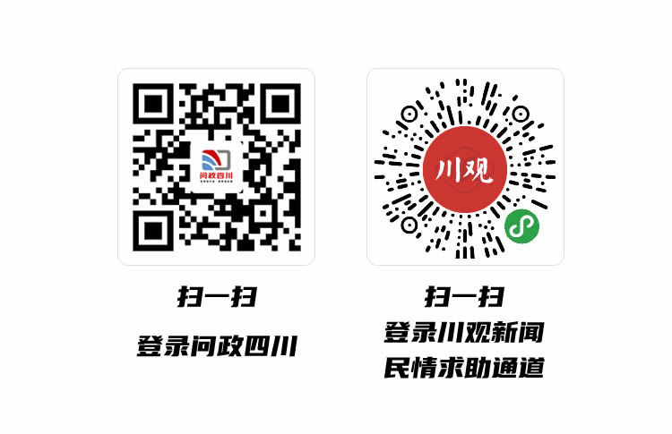 一肖一碼一中一特｜廣泛的關(guān)注解釋落實(shí)熱議