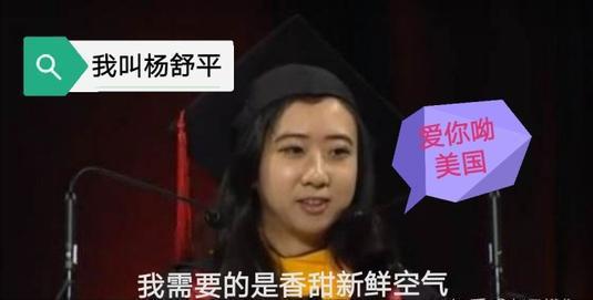 駱俊名