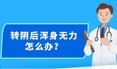 新澳精準資料免費大全,最新熱門解答落實_開發(fā)版96.330