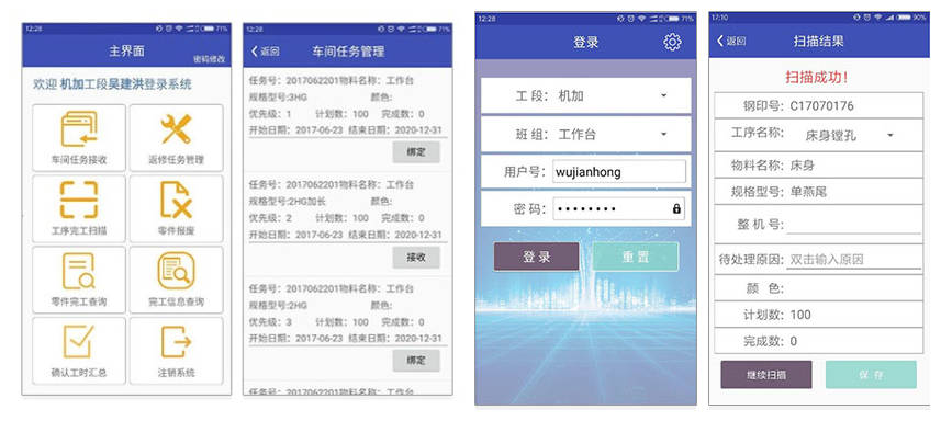 新澳新版最準(zhǔn)特,全面解析數(shù)據(jù)執(zhí)行_3D50.600
