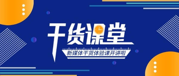 2024澳門精準(zhǔn)正版資料大全酷知,正確解答落實_UHD款84.217