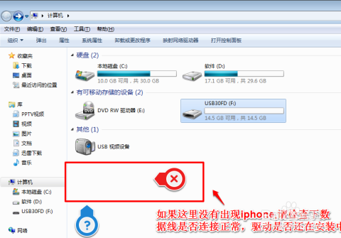 2024澳門(mén)正版免費(fèi)精準(zhǔn)大全,數(shù)據(jù)驅(qū)動(dòng)方案實(shí)施_iPhone56.793