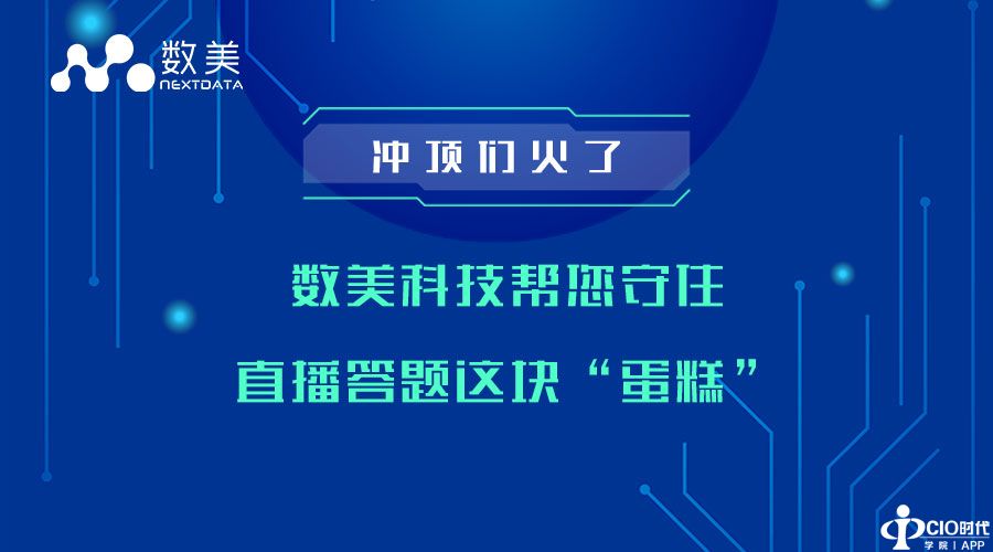 新澳門今晚開獎結(jié)果+開獎直播,新興技術(shù)推進策略_BT21.273