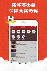澳門(mén)正版資料免費(fèi)公開(kāi)歷史記錄,最新核心解答落實(shí)_android68.790