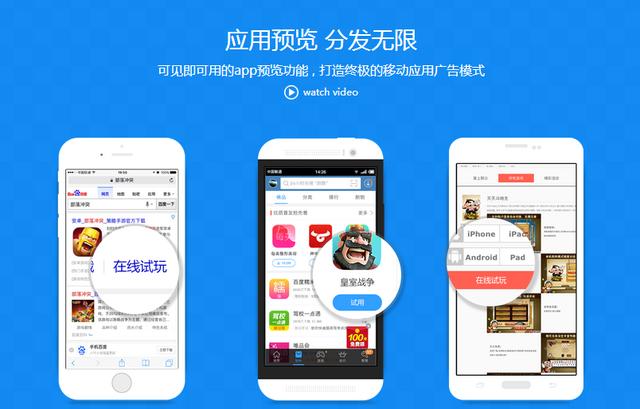 白小姐三肖三期必出一期開獎(jiǎng)百度,仿真技術(shù)方案實(shí)現(xiàn)_app79.464