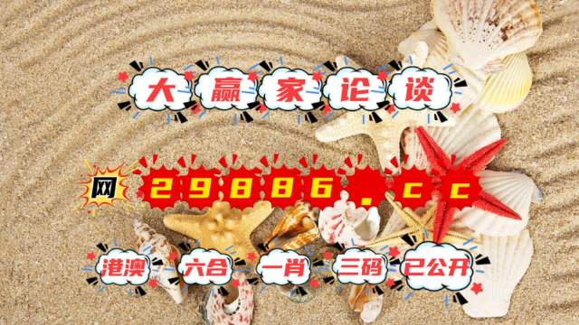 第8頁