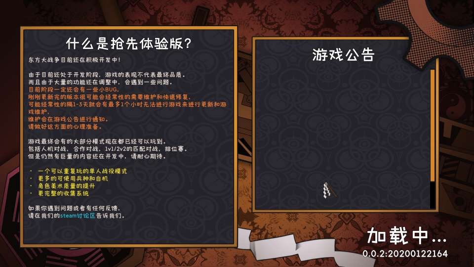澳門正版資料大全資料貧無擔(dān)石,專業(yè)執(zhí)行解答_3K11.805
