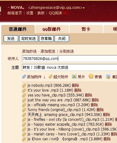 新澳天天彩兔費(fèi)資料大全查詢,科學(xué)解答解釋落實_T51.381
