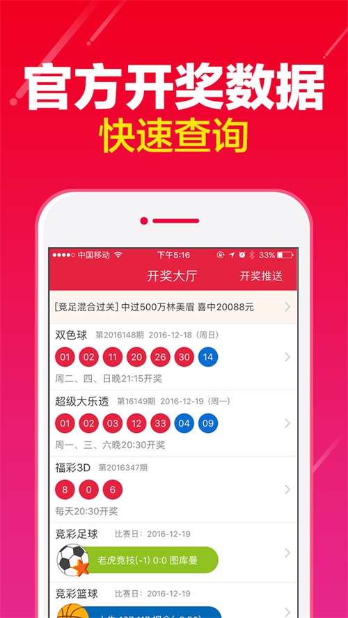 澳門一肖一碼一一子中特,高效方案實(shí)施設(shè)計(jì)_網(wǎng)頁款37.517