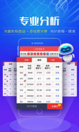 遠(yuǎn)方的海