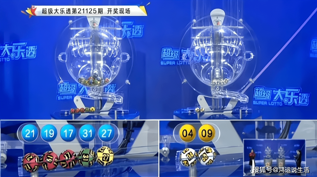 定格う依靠