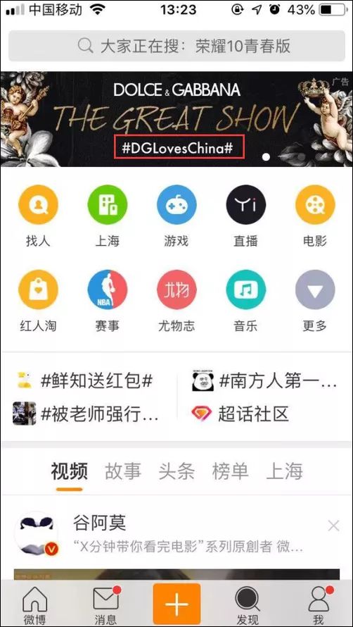 今晚澳門必中24碼,靈活解析設(shè)計(jì)_uShop74.211
