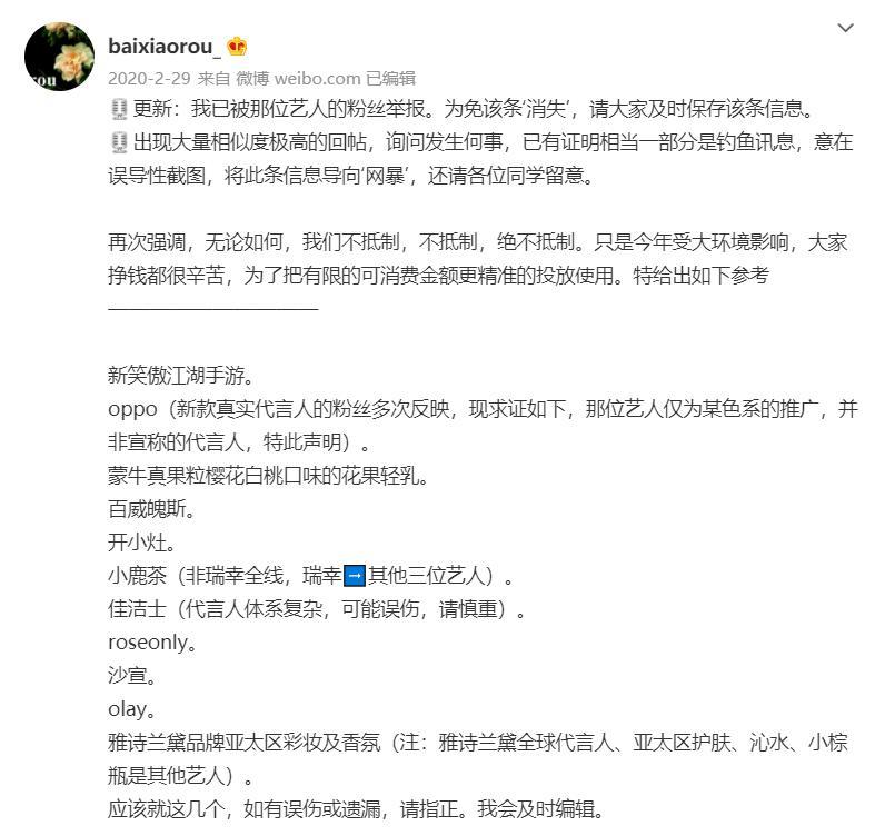 白小姐三期必開(kāi)一肖,穩(wěn)定性策略設(shè)計(jì)_4K60.533