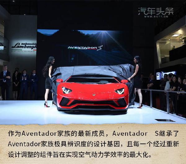 最新上海車展,最新上海車展，科技與未來的交匯點(diǎn)