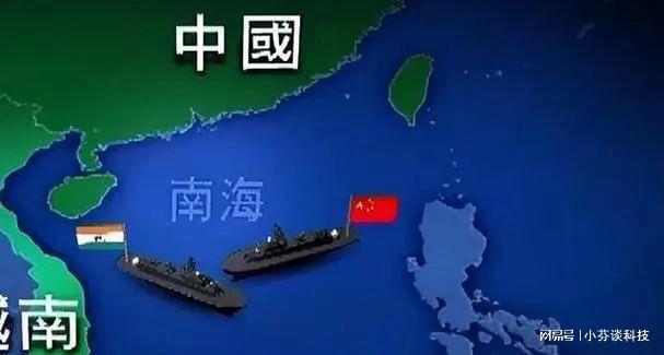 南海問(wèn)題最新動(dòng)態(tài)與前景展望，最新消息及動(dòng)態(tài)分析