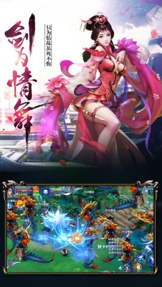 第22頁