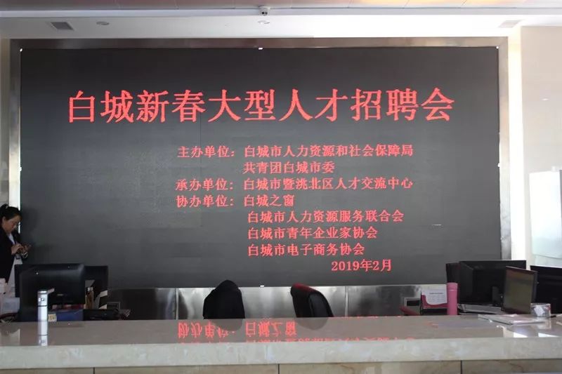 柏金