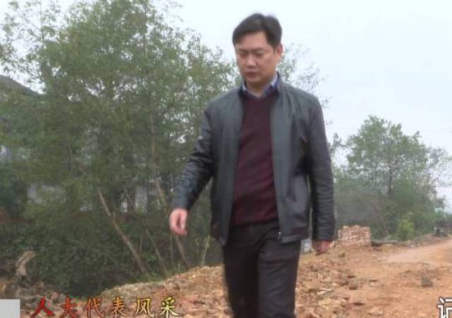 熱雄村最新新聞動態(tài)報道速遞
