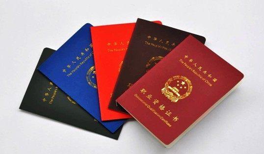 消防工程師行業(yè)最新消息，變革與發(fā)展動態(tài)揭秘
