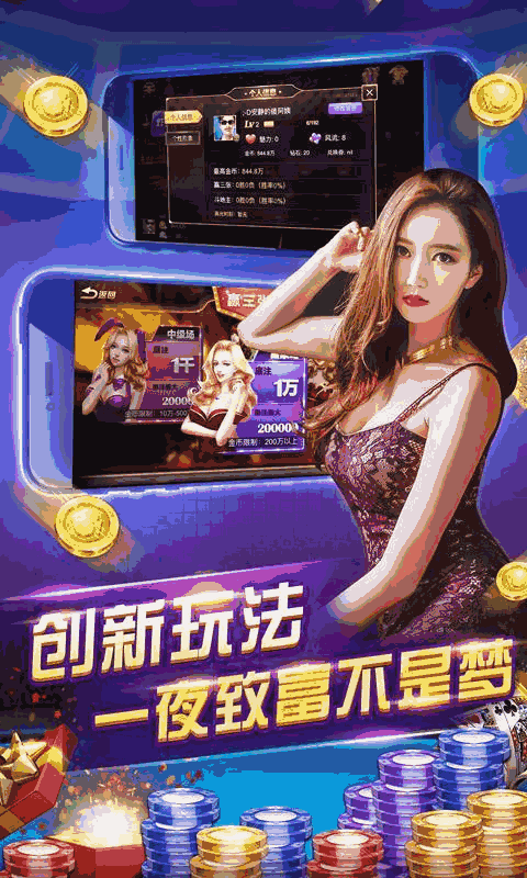最新三張牌，引領未來的關鍵力量揭秘