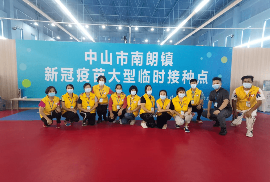 2024新澳開獎生肖走勢,準(zhǔn)確資料解釋落實(shí)_Phablet89.14