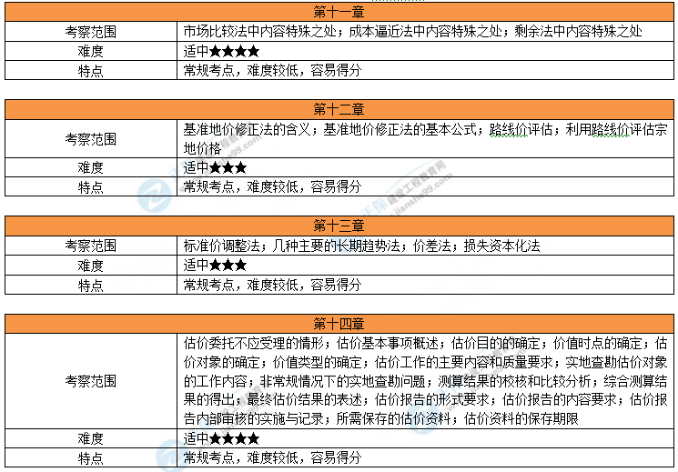 7777788888澳門開獎(jiǎng)2023年一,國(guó)產(chǎn)化作答解釋落實(shí)_視頻版28.693