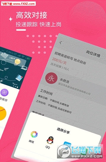 第563頁(yè)
