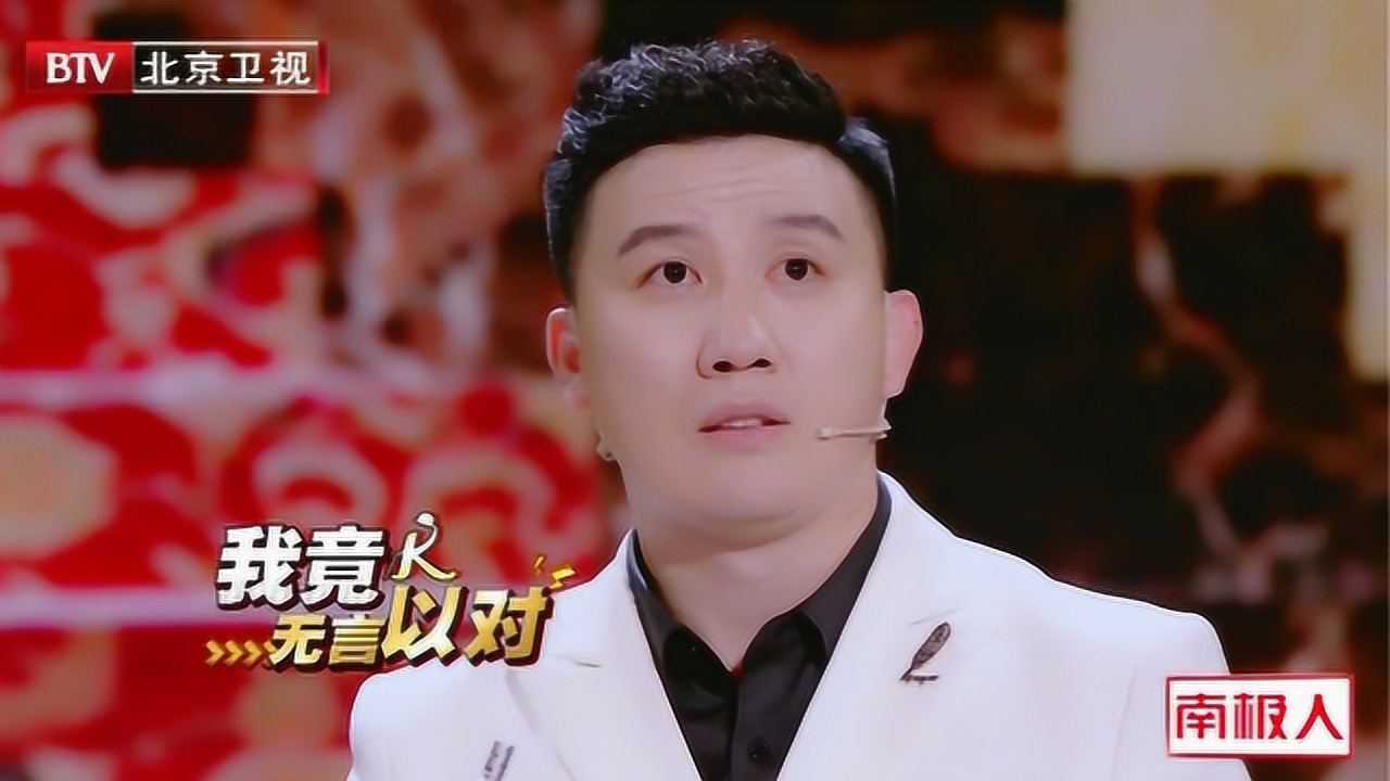 楊樹林最新綜藝節(jié)目，展現(xiàn)多才多藝的魅力瞬間