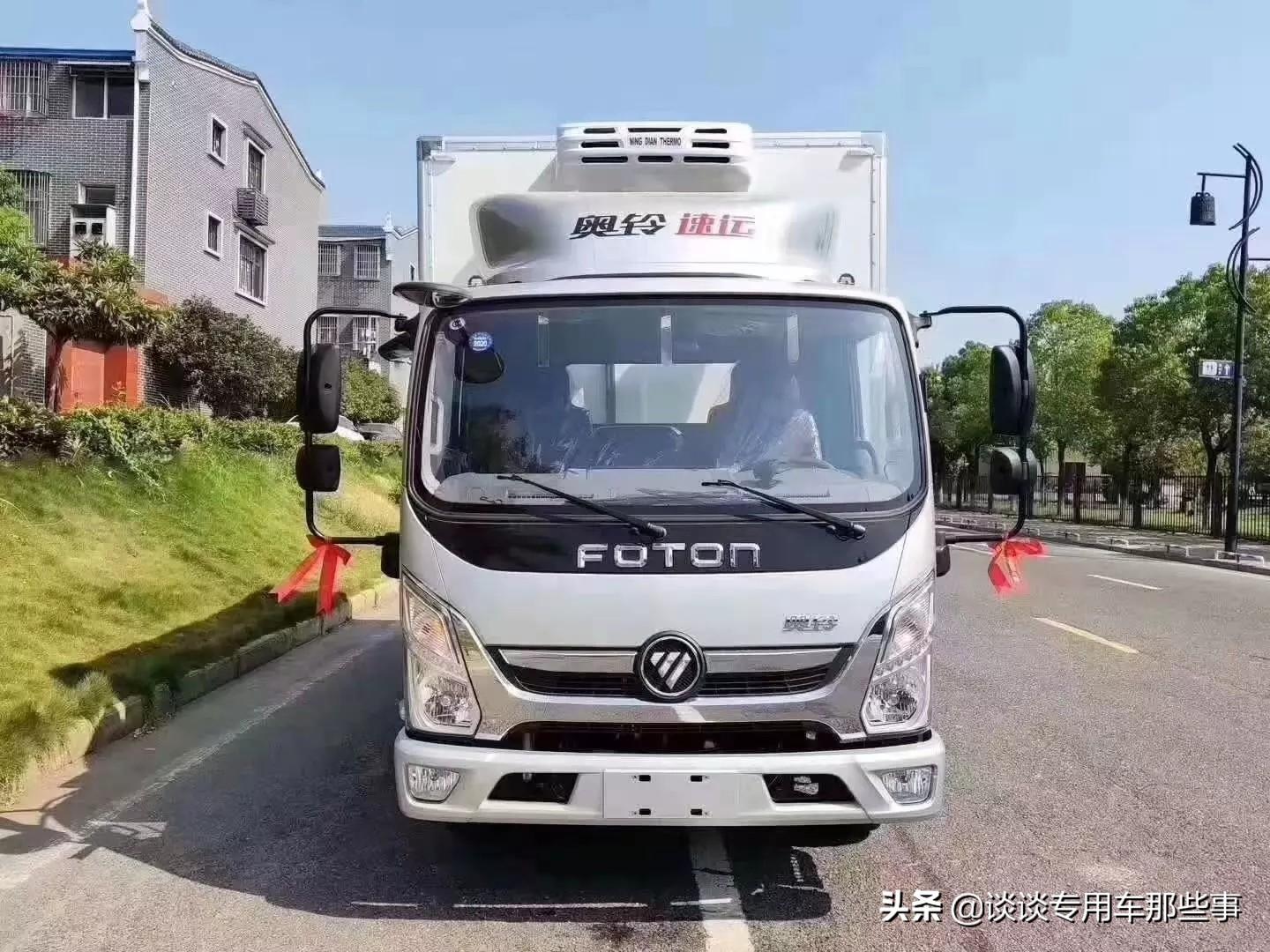 最新款?yuàn)W鈴引領(lǐng)輕型商用車市場(chǎng)新潮流