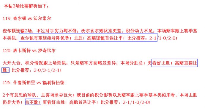 澳門管家婆｜精選解釋解析落實(shí)
