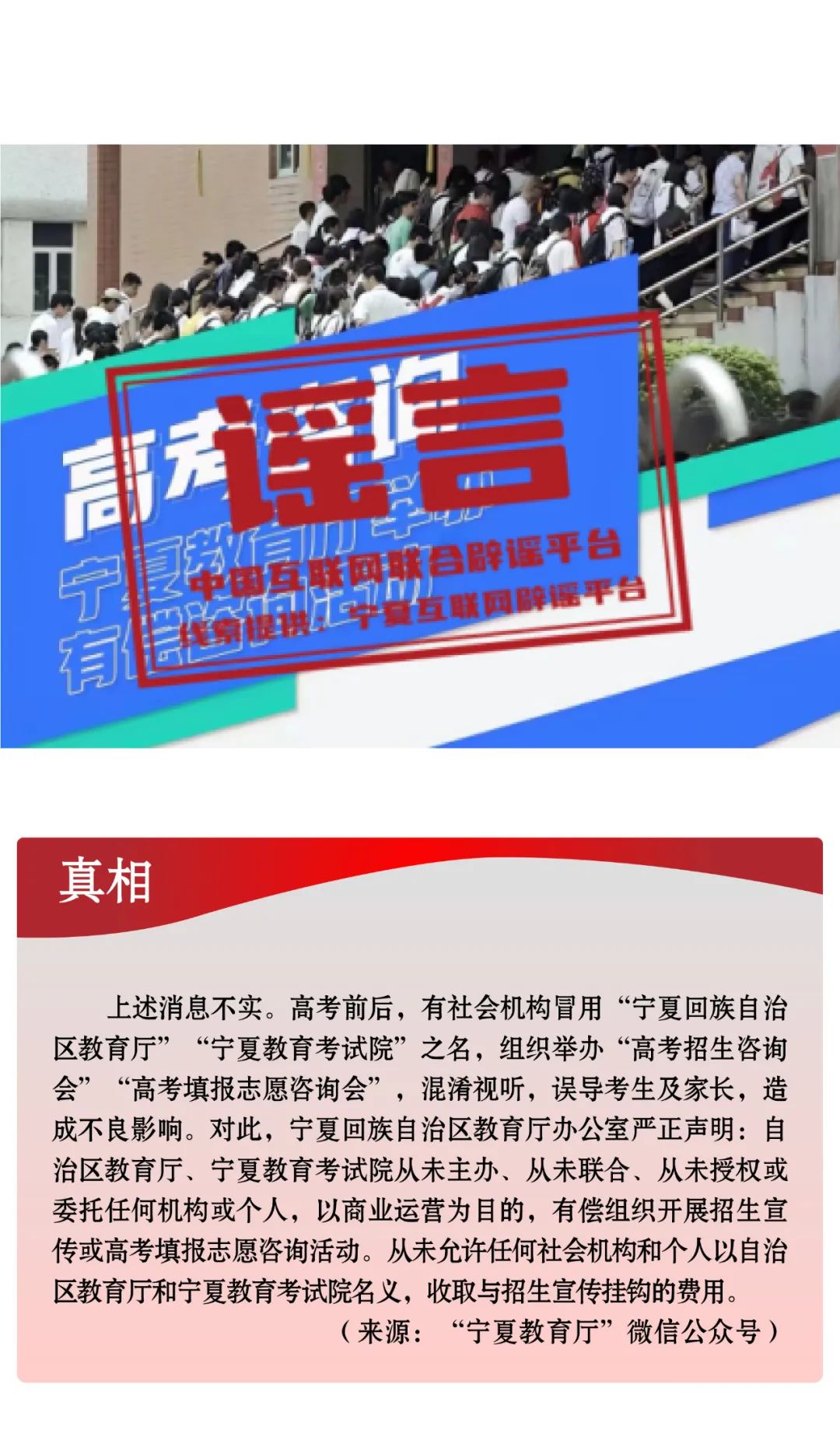2024年管家婆一獎(jiǎng)一特一中｜全面貫徹解釋落實(shí)
