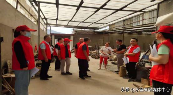 蔣家坪村委會(huì)最新動(dòng)態(tài)報(bào)道