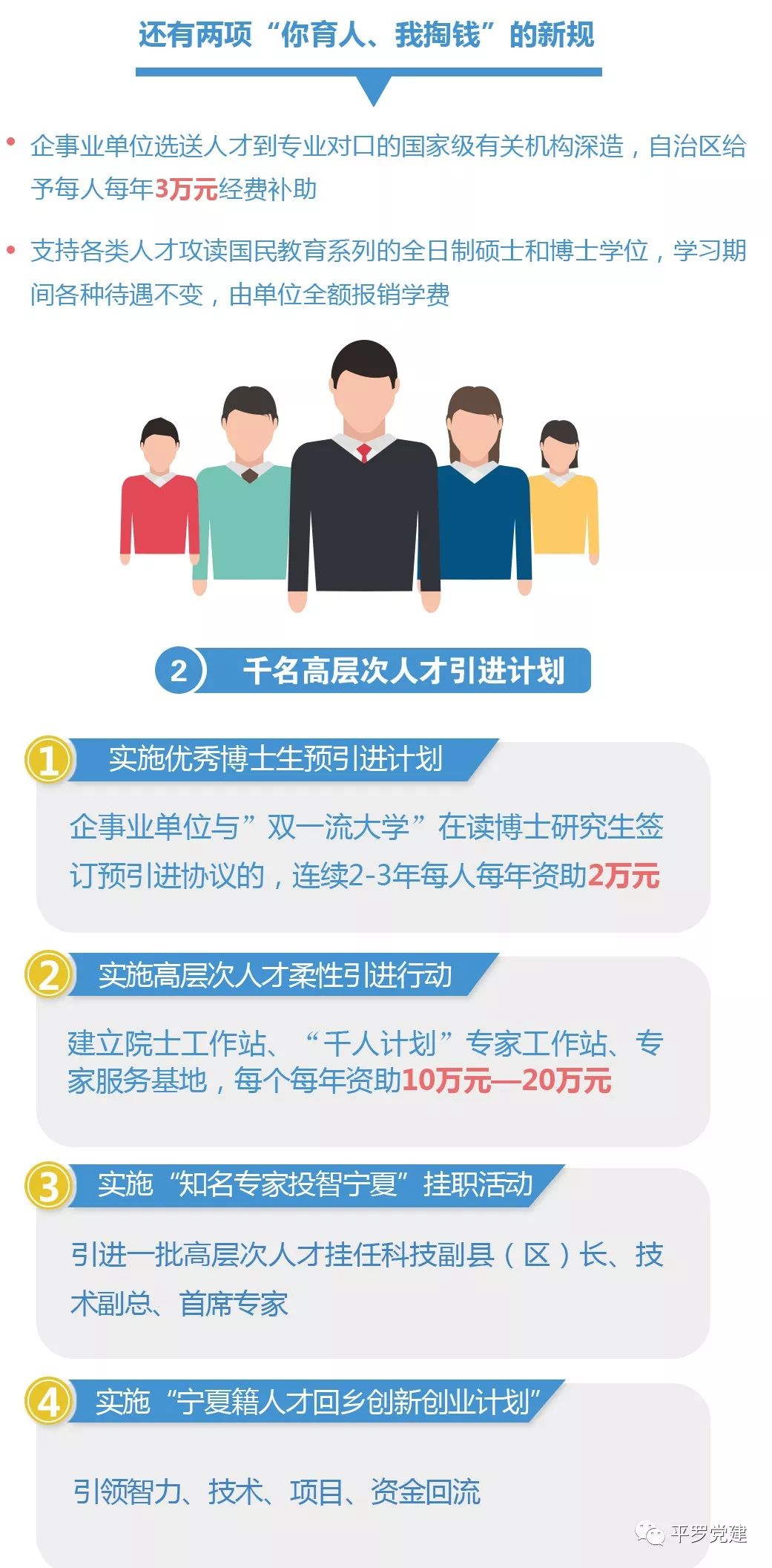 新澳門精準(zhǔn)資料大全管家婆料｜全面貫徹解釋落實(shí)