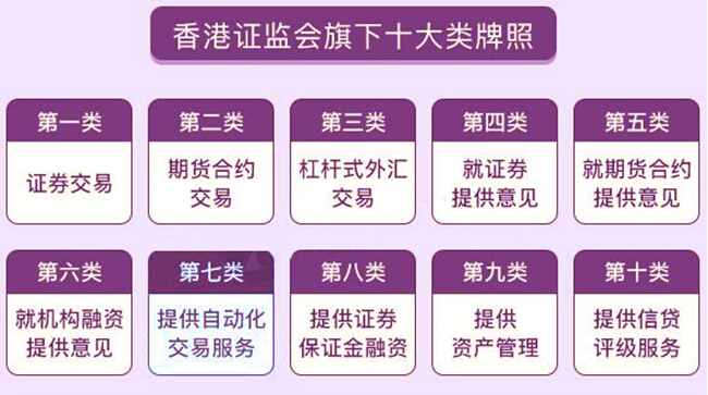 2024年香港6合開獎(jiǎng)結(jié)果+開獎(jiǎng)記錄｜最新答案解釋落實(shí)