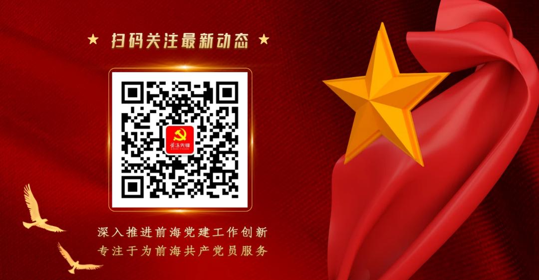 澳門一碼一肖一特一中直播結(jié)果｜全面貫徹解釋落實